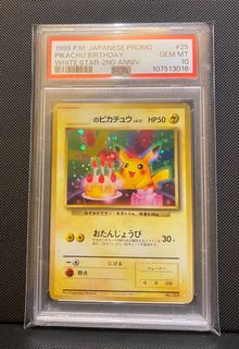 （分類：）位於 。 由 boss_ptcg 提交（商品編號 1396564139，圖片 1）。簡介： 。