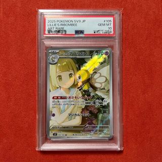 （分類：）位於 。 由 shinitai_ 提交（商品編號 1396617762，圖片 1）。簡介： 。