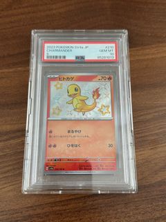 （分類：）位於 。 由 ingodwetrust666 提交（商品編號 1396483325，圖片 1）。簡介： 。