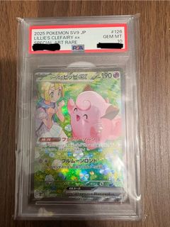 （分類：）位於 。 由 anson2538 提交（商品編號 1396596883，圖片 1）。簡介： 。