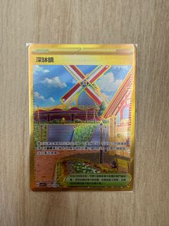 （分類：）位於 。 由 kitshare 提交（商品編號 1396508153，圖片 1）。簡介： 。