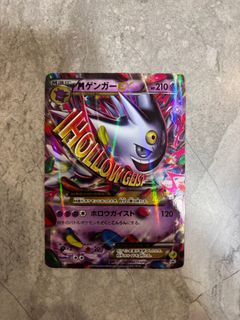 （分類：）位於 。 由 jaden719 提交（商品編號 1396372192，圖片 1）。簡介： 。