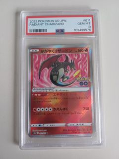 (Category: ) located in . Submitted by eddrickt (Listing ID 1396579423, Image 1). Description: .