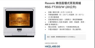 （分類：）位於 。 由 9aaaaaaaaa 提交（商品編號 1396496095，圖片 1）。簡介： 。