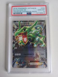 (Category: ) located in . Submitted by eddrickt (Listing ID 1396573707, Image 1). Description: .
