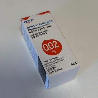 ROHTO® - EyeSoothe Cyanocobalamin 0.02% Eye Drops 5mL 樂敦 活視抗疲0.02%潤眼液 5毫升64223364922241110