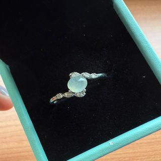 Jade Rings Collection item 1