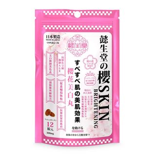（分類：）位於 。 由 cc.hkg 提交（商品編號 1396643727，圖片 1）。簡介： 。