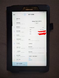 （分類：）位於 。 由 Laputa_Robot 提交（商品編號 1396484622，圖片 1）。簡介： 。