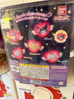 （分類：）位於 。 由 michu0805 提交（商品編號 1396505807，圖片 1）。簡介： 。