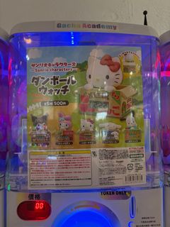 （分類：）位於 。 由 cinncat 提交（商品編號 1396524313，圖片 1）。簡介： 。