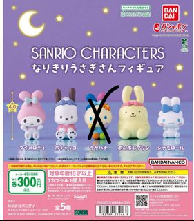 （分類：）位於 。 由 miffyiscryingg 提交（商品編號 1396633731，圖片 1）。簡介： 。