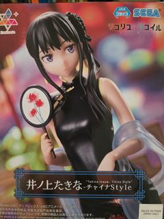 （分類：）位於 。 由 cct_0610 提交（商品編號 1396504058，圖片 1）。簡介： 。