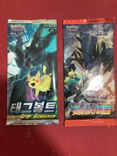 (Category: ) located in . Submitted by gottacashthemall (Listing ID 1396609223, Image 1). Description: .
