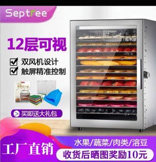 (Category: ) located in . Submitted by aozora72 (Listing ID 1396556980, Image 1). Description: .