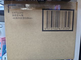 （分類：）位於 。 由 HGC30 提交（商品編號 1396624880，圖片 1）。簡介： 。