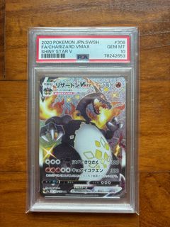 (Category: ) located in . Submitted by deyhobbies (Listing ID 1396640126, Image 1). Description: .