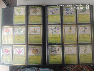 (Category: ) located in . Submitted by nooradly (Listing ID 1396518179, Image 1). Description: .