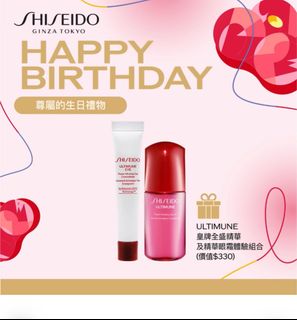 （分類：）位於 。 由 weiwei9981 提交（商品編號 1396489164，圖片 1）。簡介： 。