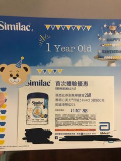（分類：）位於 。 由 sansan0013 提交（商品編號 1396477121，圖片 1）。簡介： 。