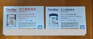 （分類：）位於 。 由 nattas 提交（商品編號 1396624045，圖片 1）。簡介： 。