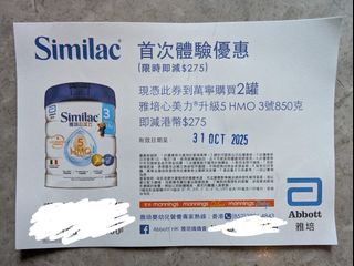 （分類：）位於 。 由 mt265831 提交（商品編號 1396491344，圖片 1）。簡介： 。