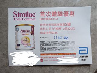 （分類：）位於 。 由 mt265831 提交（商品編號 1396491647，圖片 1）。簡介： 。
