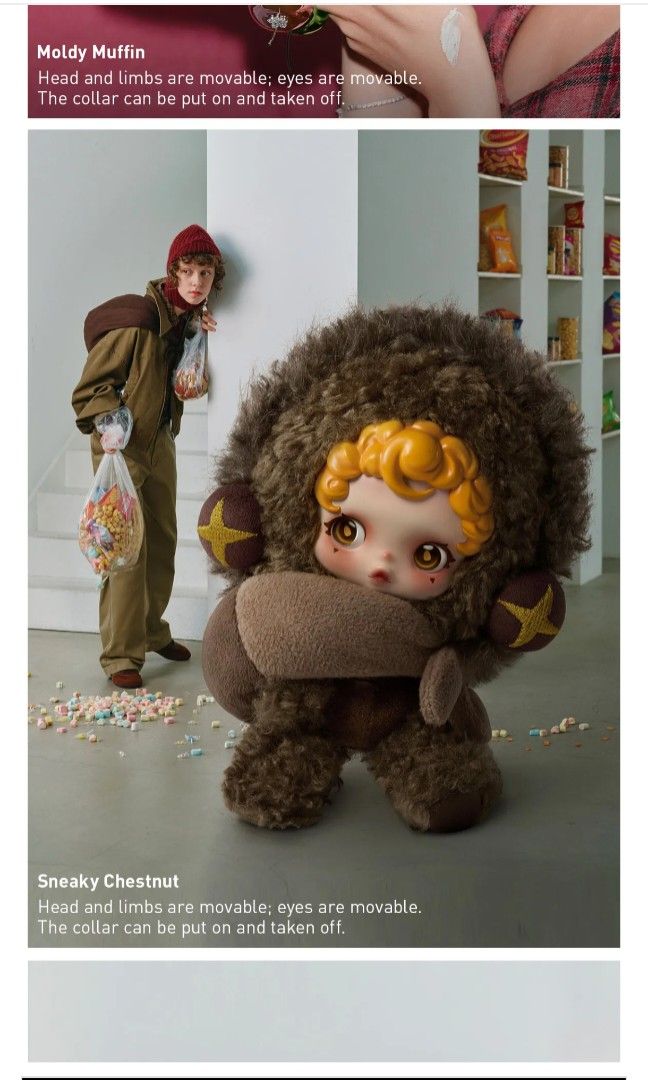 スカルパンダ　Moldy & Sneaky Chestnut スカルパンダMoldy Muffin & Sneaky Chestnut スカルパンダ