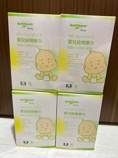 （分類：）位於 。 由 happy.bella 提交（商品編號 1396549195，圖片 1）。簡介： 。