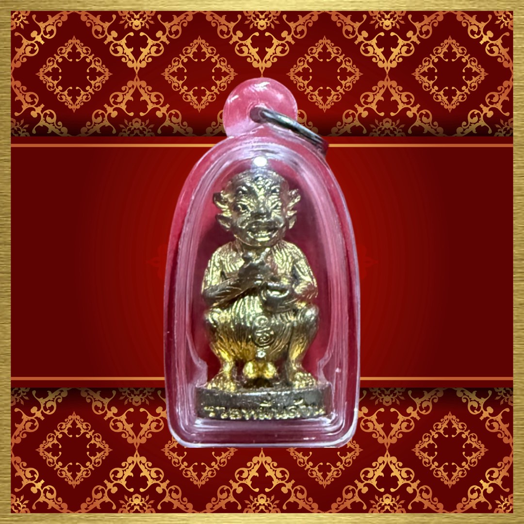 [Sold Out] Thai Amulet - Shihuhata Nur Samlit (Committee Batch ...