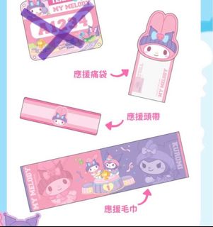 （分類：）位於 。 由 ws0927777 提交（商品編號 1396503512，圖片 1）。簡介： 。