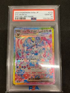 (Category: ) located in . Submitted by mengian (Listing ID 1396544588, Image 1). Description: .