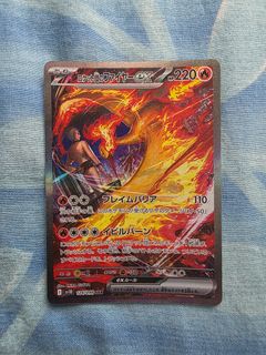(Category: ) located in . Submitted by t2_tcg (Listing ID 1396526005, Image 1). Description: .