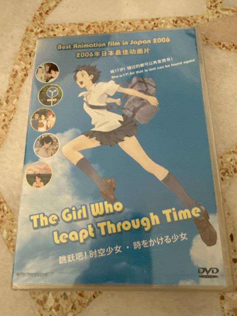 The Girl Who Leapt Through Time DVD, Hobbies Toys, Music Media - Main Image