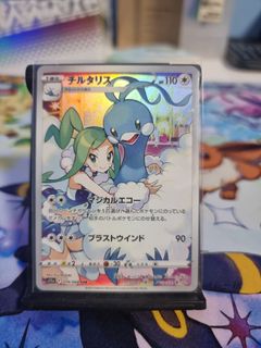 (Category: ) located in . Submitted by lxcillv (Listing ID 1396578692, Image 1). Description: .