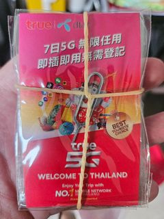 （分類：）位於 。 由 taylortsui 提交（商品編號 1396592785，圖片 1）。簡介： 。