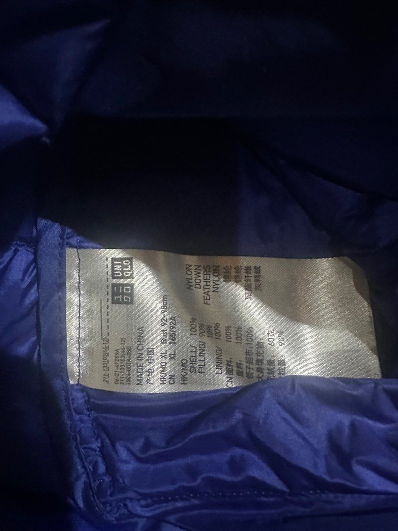 Uniqlo Ultra Light Down Jacket XL - Winter (Category: Coats, Jackets and Outerwear) located in Manila. Submitted by jslnd (Listing ID 1396593378, Image 3). Description: - Uniqlo Ultra Light Down Jacket - Unisex - Size: XL - Color: Royal Blue Ready to ship .