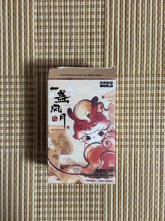 (Category: ) located in . Submitted by yongwei19 (Listing ID 1396626656, Image 1). Description: .