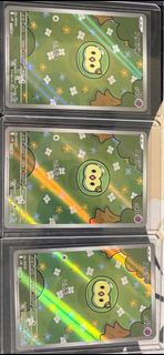 (Category: ) located in . Submitted by xp_tcg (Listing ID 1396501555, Image 1). Description: .