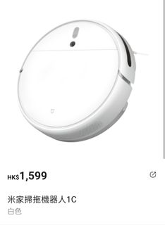 （分類：）位於 。 由 hnechuang2 提交（商品編號 1396565947，圖片 1）。簡介： 。