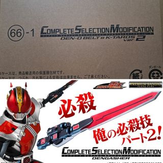（分類：）位於 。 由 rockylegacy 提交（商品編號 1396682112，圖片 1）。簡介： 。