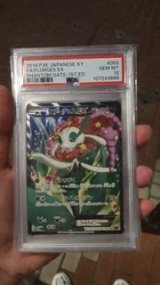 （分類：）位於 。 由 alex9615 提交（商品編號 1396804606，圖片 1）。簡介： 。
