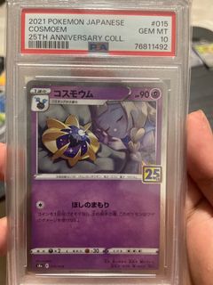 (Category: ) located in . Submitted by lqy15 (Listing ID 1396775327, Image 1). Description: .