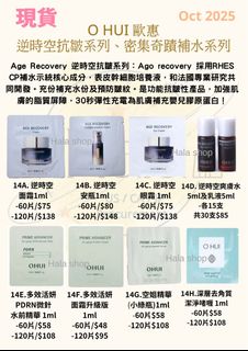 In Stock❤️60 Sheets OHUI O'Hui Age-Defying Wrinkle Care Series / Intensive Miracle Hydration Series (Face Cream/Eye Cream/Essence/Toner & Lotion/Ampoule/Exfoliating Peeling)64237120382979110