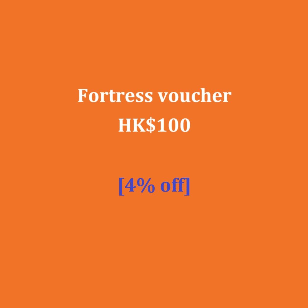 豐澤電子禮券$100 港幣100元96折(26/11/2026: 0 pcs left) 豐澤電子現金券[只賣不換], 門票＆禮券,  現金券、兌換券、禮券- Carousell