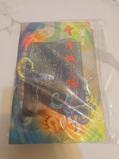 （分類：）位於 。 由 mschaninparis 提交（商品編號 1396807056，圖片 1）。簡介： 。