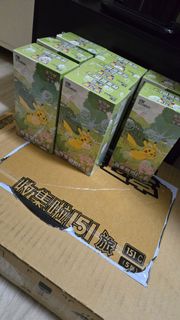 （分類：）位於 。 由 yourbuddyforhobbies 提交（商品編號 1396833587，圖片 1）。簡介： 。