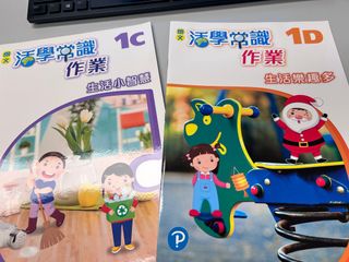 （分類：）位於 。 由 vccheung 提交（商品編號 1396668964，圖片 1）。簡介： 。