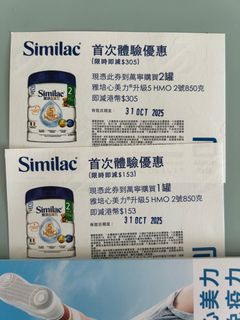 （分類：）位於 。 由 keellysoa 提交（商品編號 1396715303，圖片 1）。簡介： 。