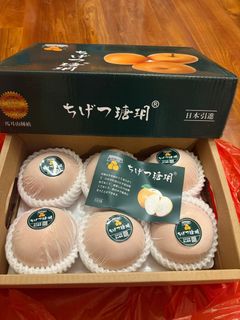 （分類：）位於 。 由 manimakeup 提交（商品編號 1396721789，圖片 1）。簡介： 。